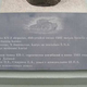 Imagen para el artículo titulado La increíble historia del KV-2, el solitario tanque ruso que detuvo al ejército nazi